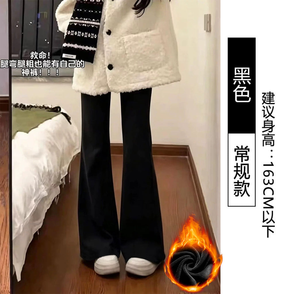 Womens Cotton Flared Pants