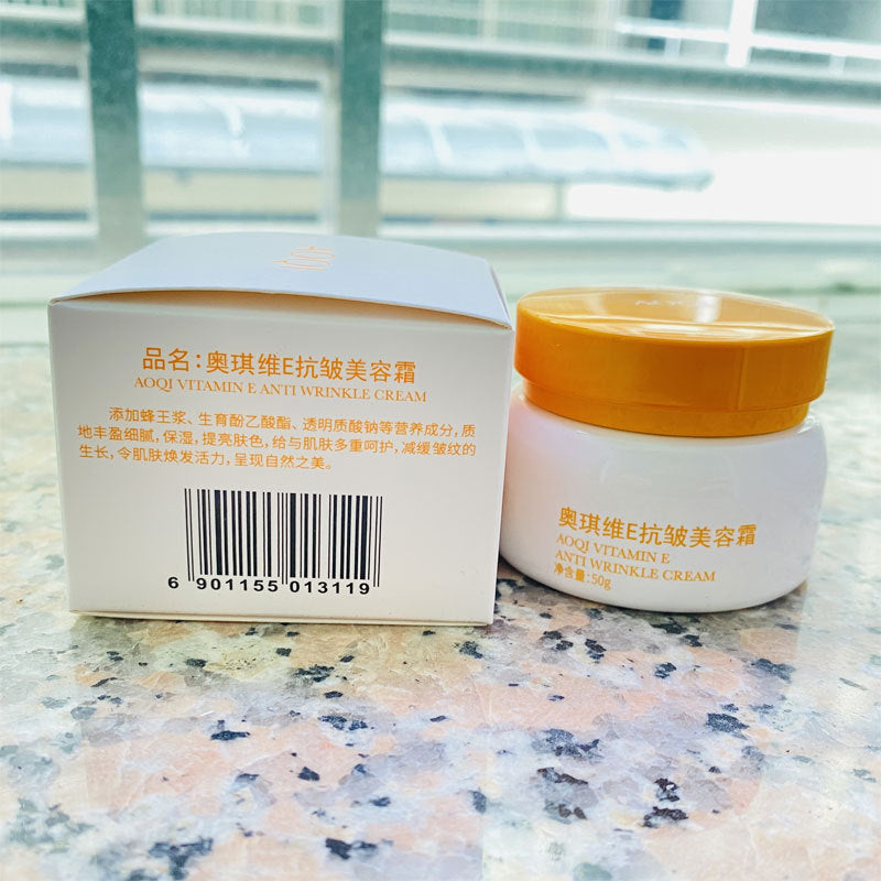 Anti Wrinkle Moisturizing Cream
