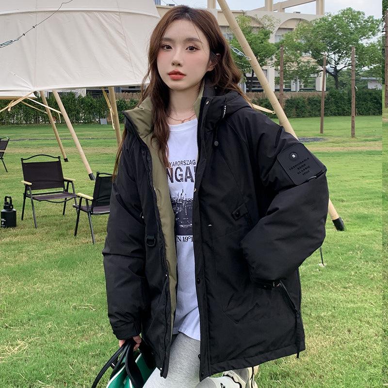 Unisex Windproof Polyester Jacket teemdrop