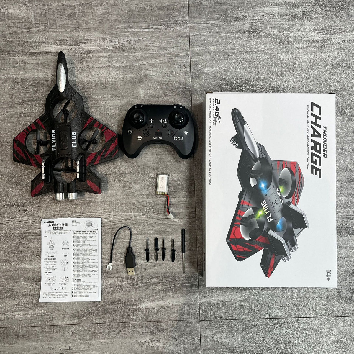 Crash-Resistant EPP Foam Remote Control Airplane