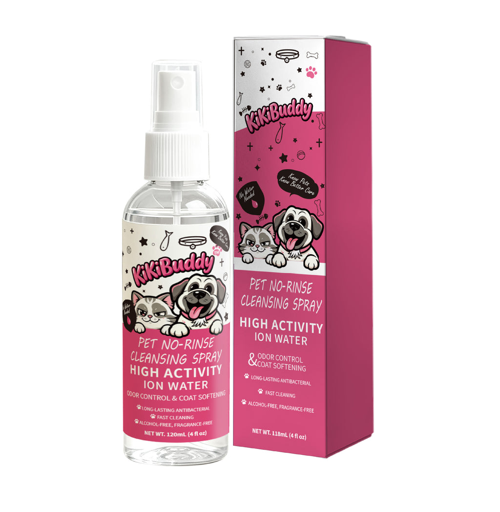 Pet Outdoor Insect Repellent and Fur Care Spray 120ml