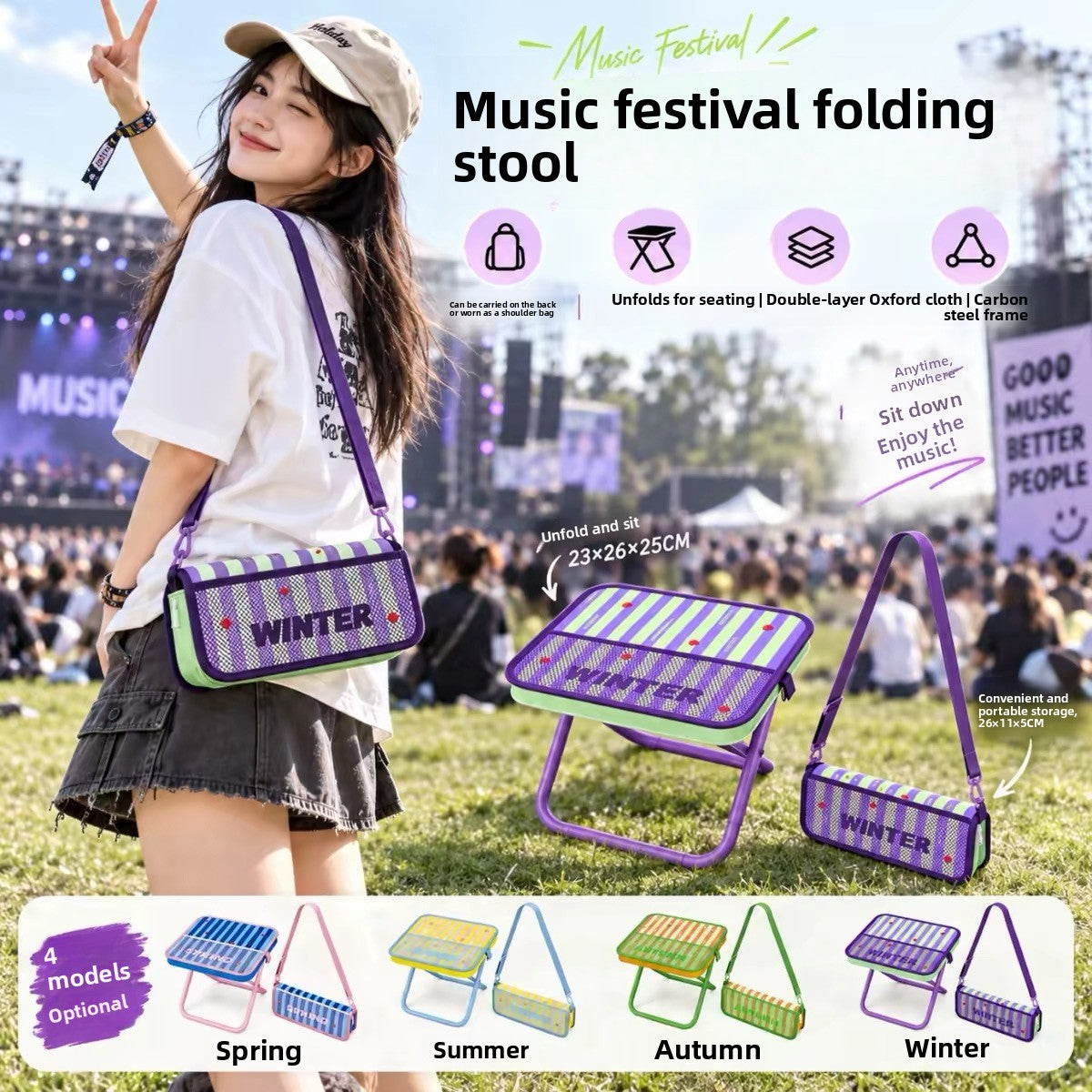 Portable Pencil Case Foldable Stool teemdrop