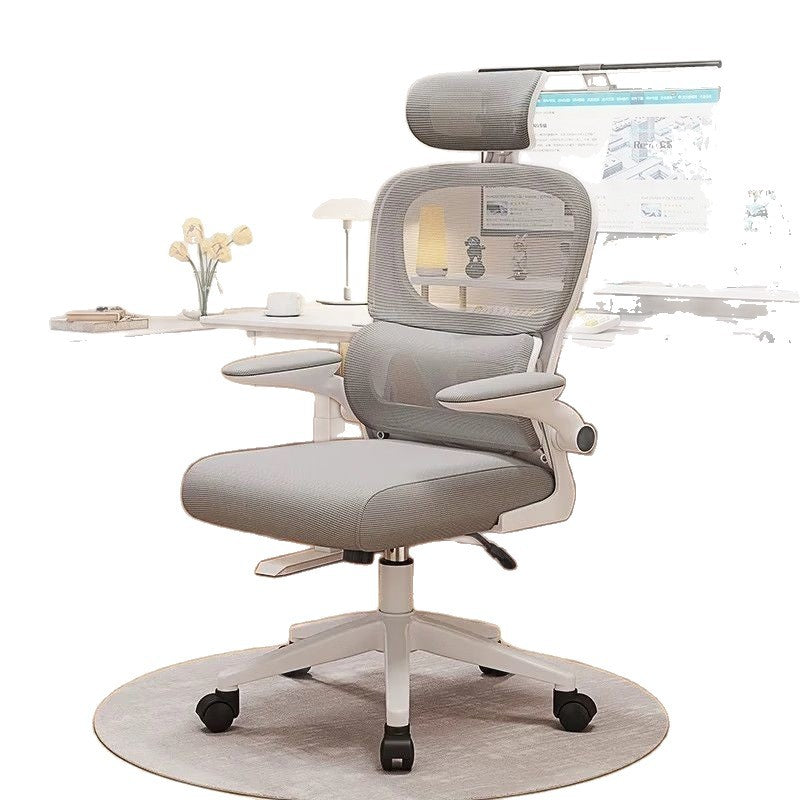Ergonomic Mesh Office Chair with 3D Lumbar Support and Flip-Up Armrests