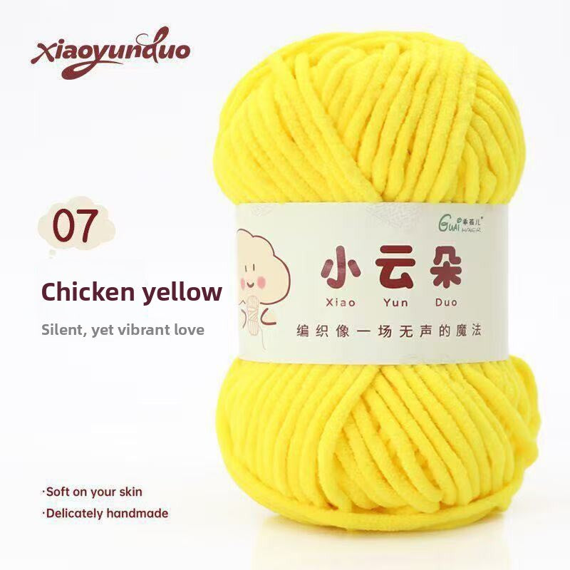 Chenille Yarn