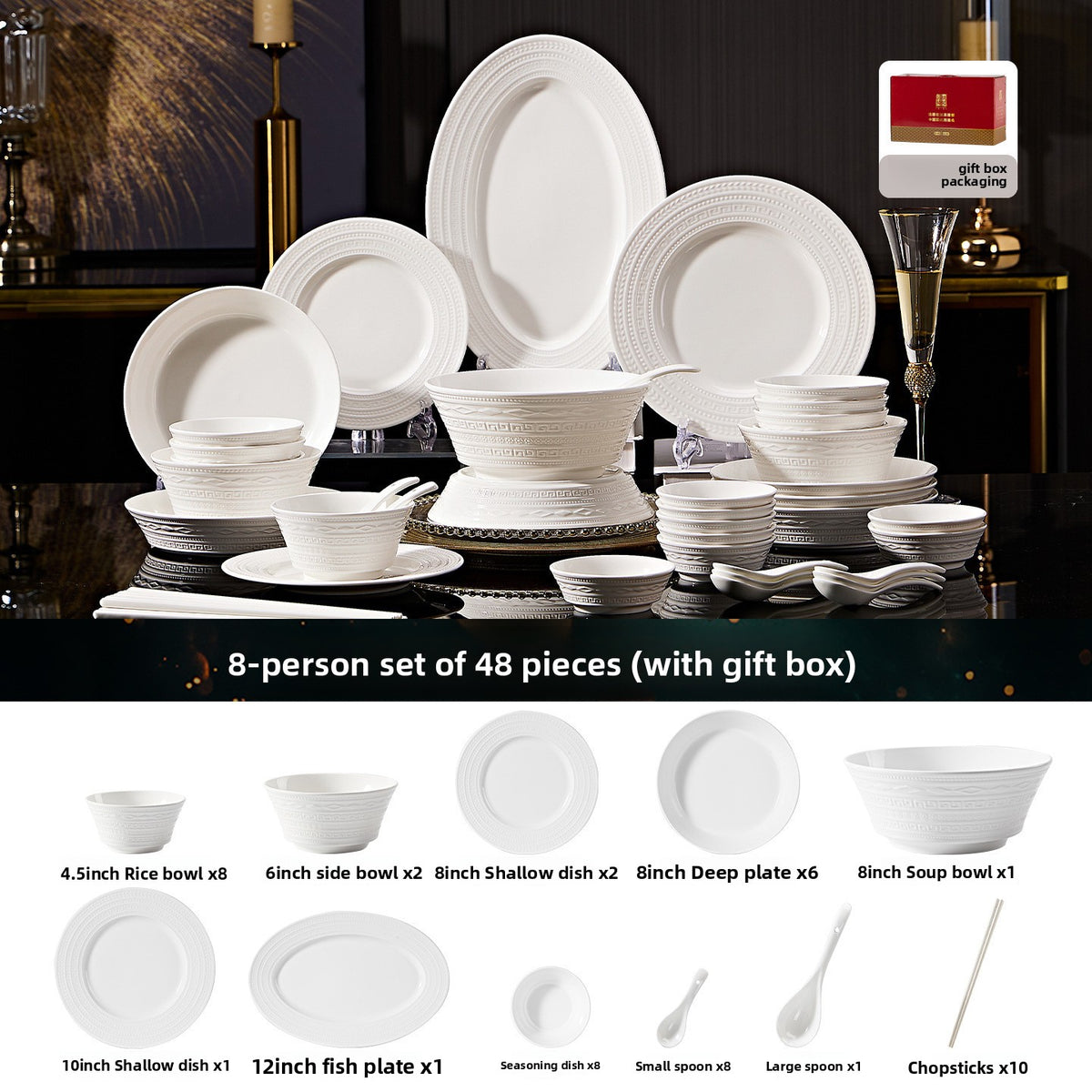 Jingdezhen French Embossed Pure White Ceramic Dinnerware Set