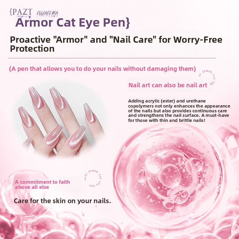 5-color cat-eye nail polish and nail art pen in one set