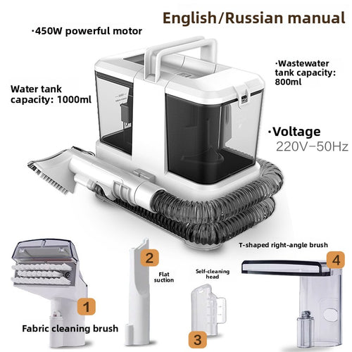 All-In-One Cleaning Machine
