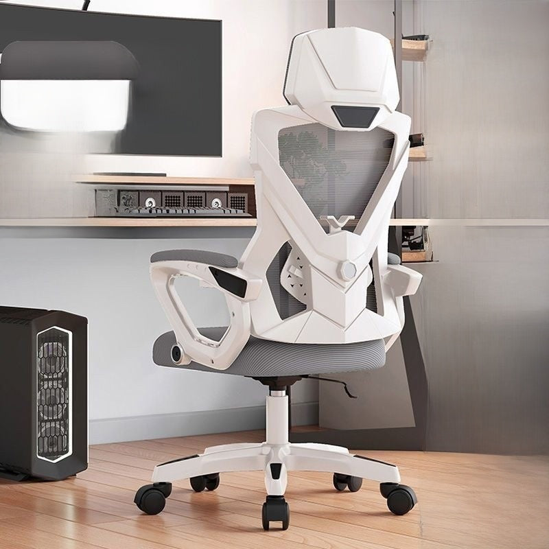 Computer chair