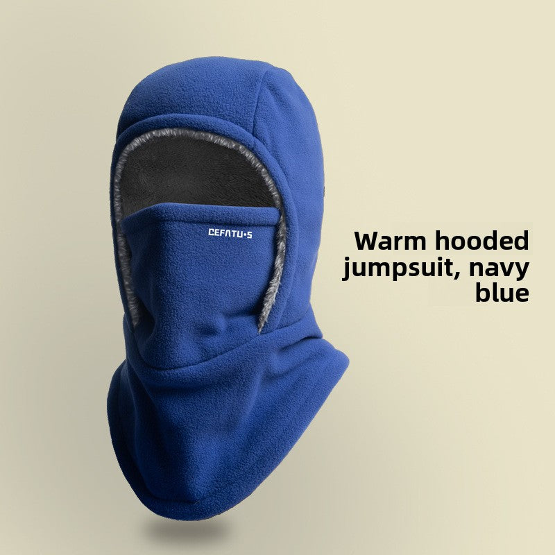 Winter Windproof Fleece-Lined 2-in-1 Face Mask Hat Scarf Set teemdrop