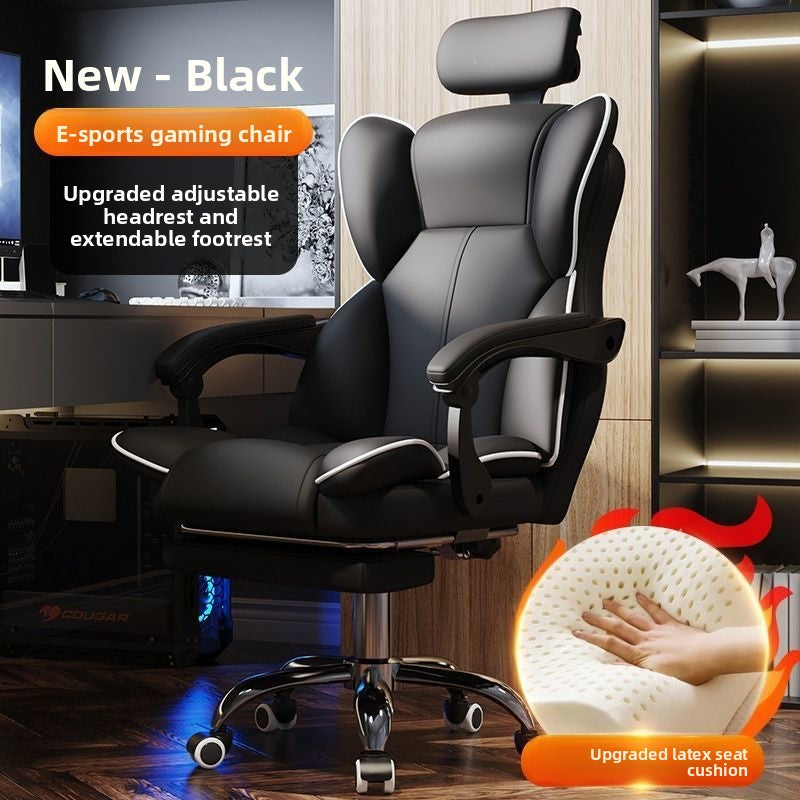 Ergonomic High-Elasticity Foam Computer Chair with Headrest and Footrest