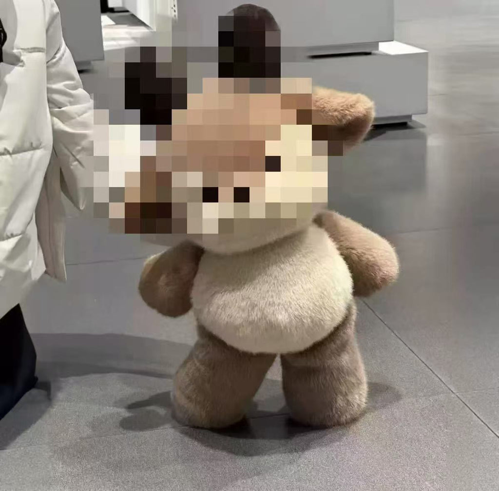 Cute Animal Plush Toy