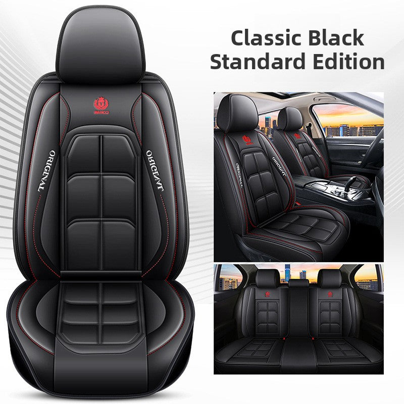 Car Seat Cushion