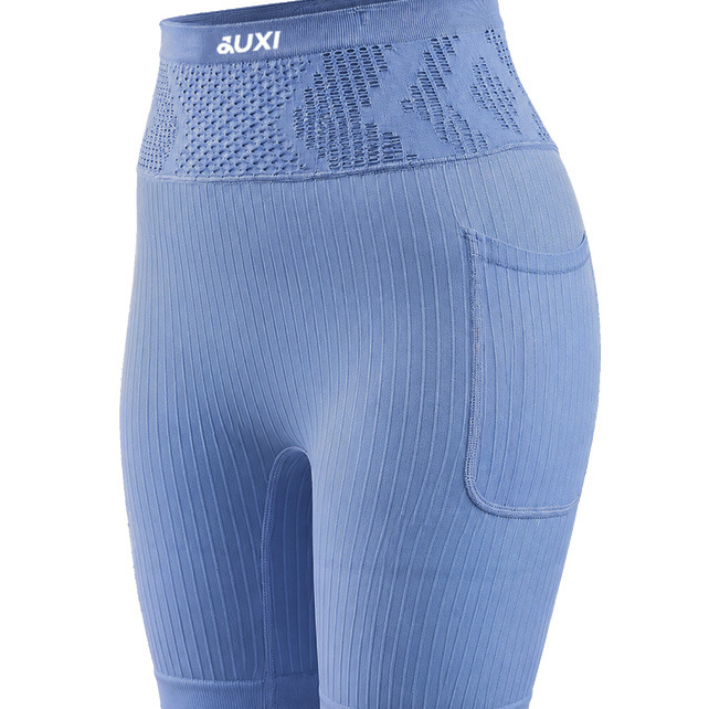 High Waist Sports Compression Tights