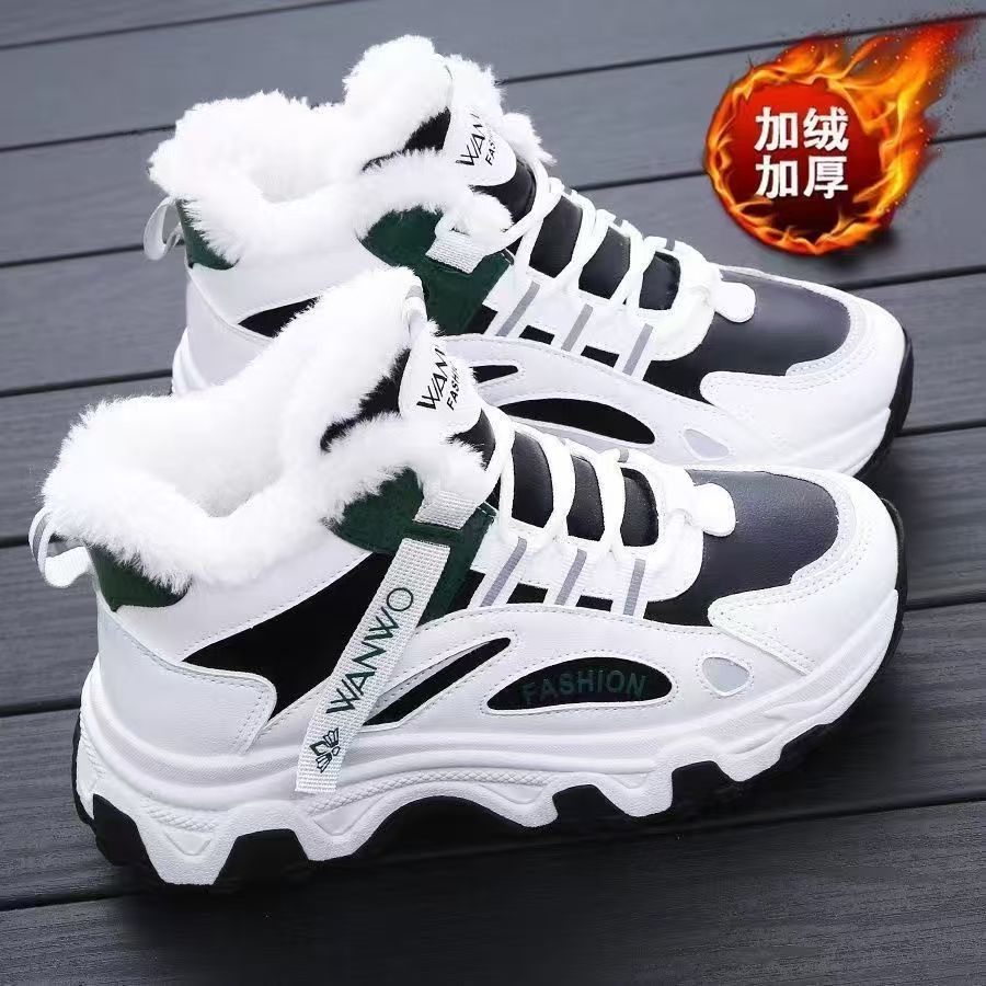 Women's Winter Fleece-Lined Martin Style Snow Boots teemdrop