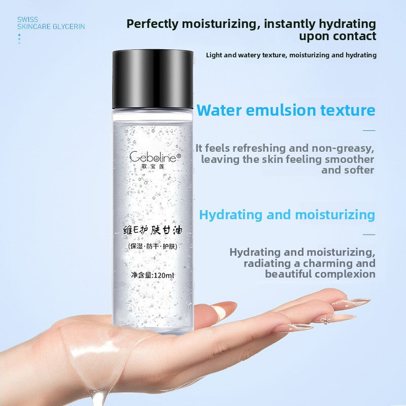 Gebao Lotus Vitamin E Glycerin Face Primer 120ml