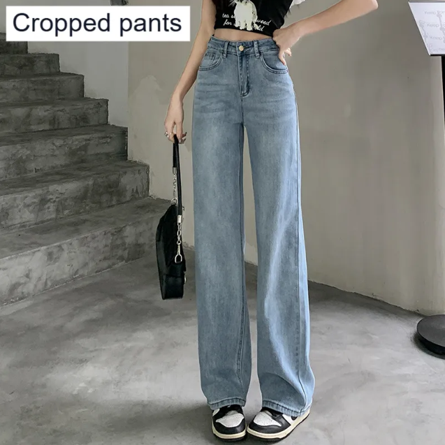 Lady's high-waisted straight-cut cotton denim pants