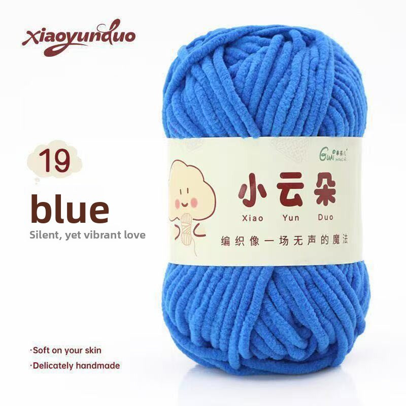 Chenille Yarn