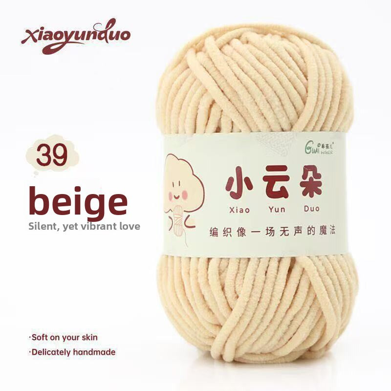 Chenille Yarn