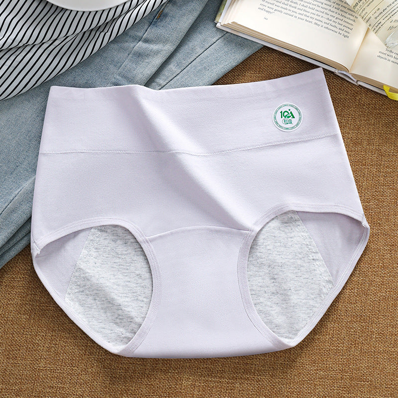 Women's High-Waisted Cotton Menstrual Briefs
