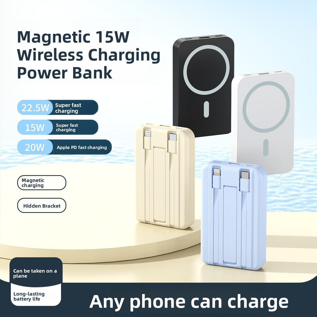 20000mAh Wireless Power Bank with Fast Charging