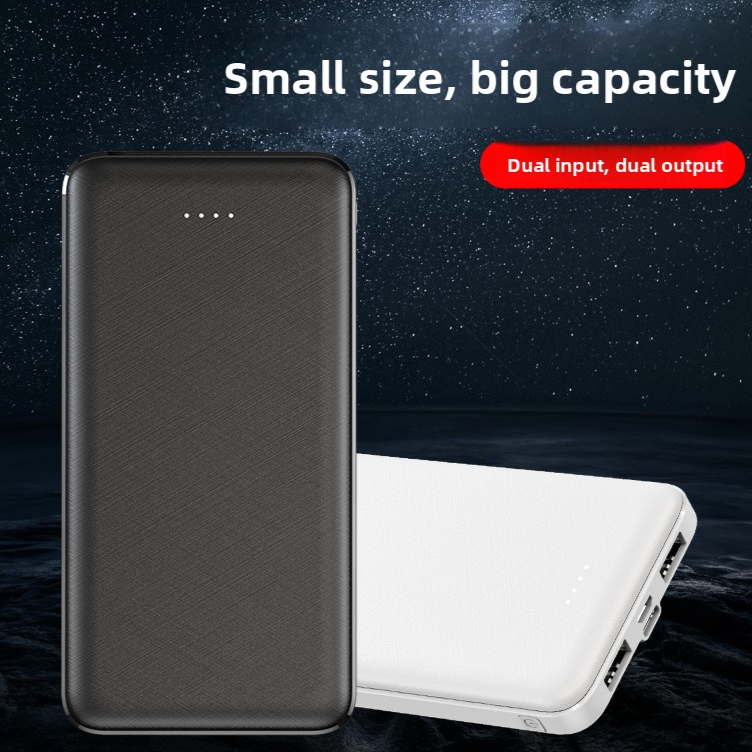 Portable Power Bank
