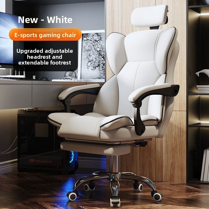 Ergonomic High-Elasticity Foam Computer Chair with Headrest and Footrest