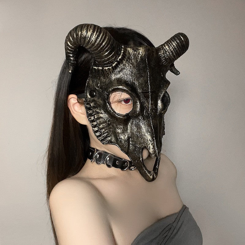 Halloween Second Dimension Half Face Mask