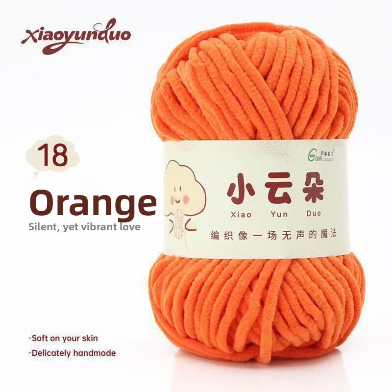 Chenille Yarn
