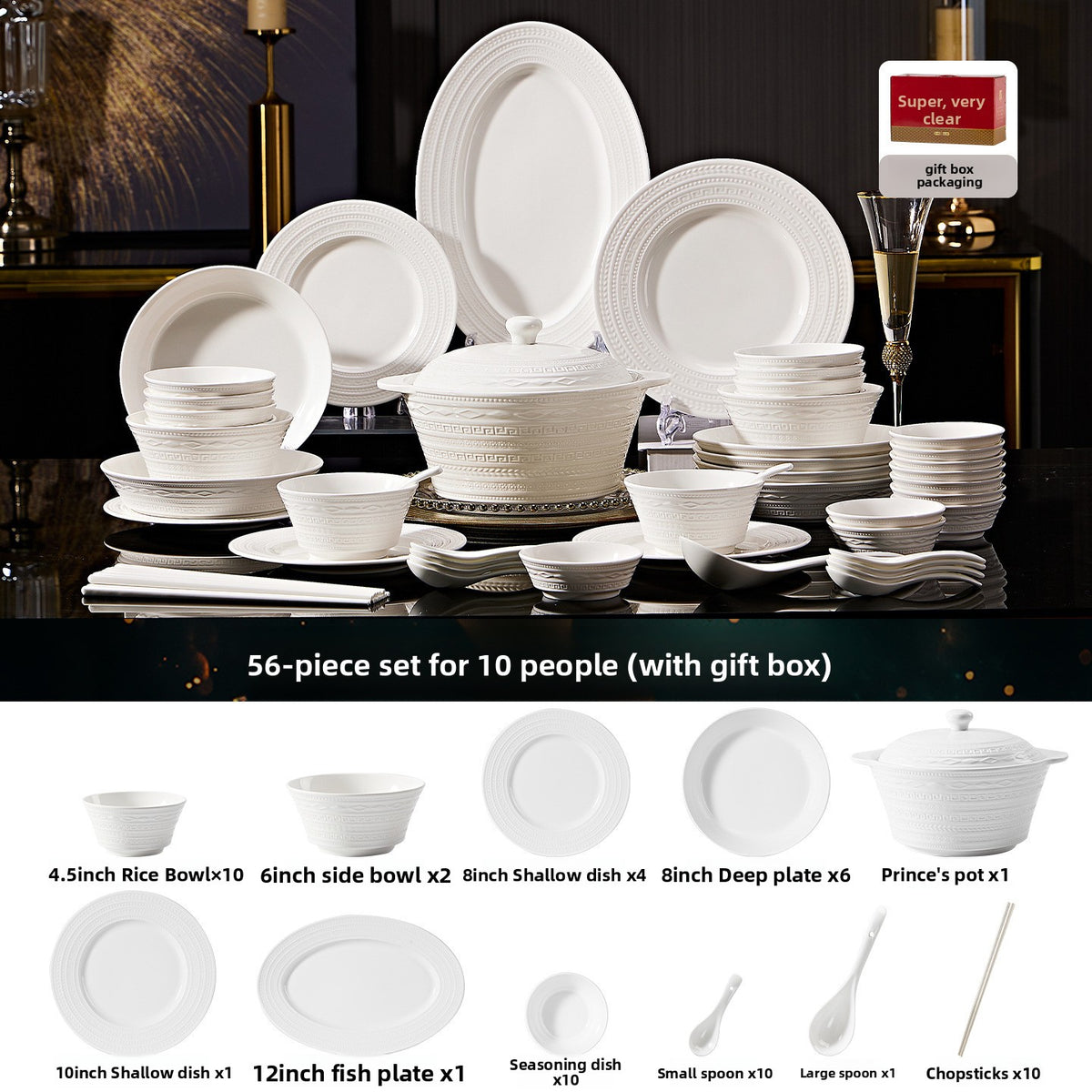 Jingdezhen French Embossed Pure White Ceramic Dinnerware Set