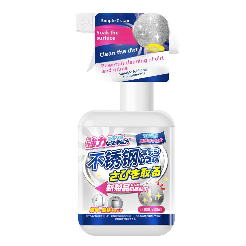 Stainless Steel Rust Remover Liquid 330ml Powerful Metal Cleaner for Instant Rust Removal teemdrop