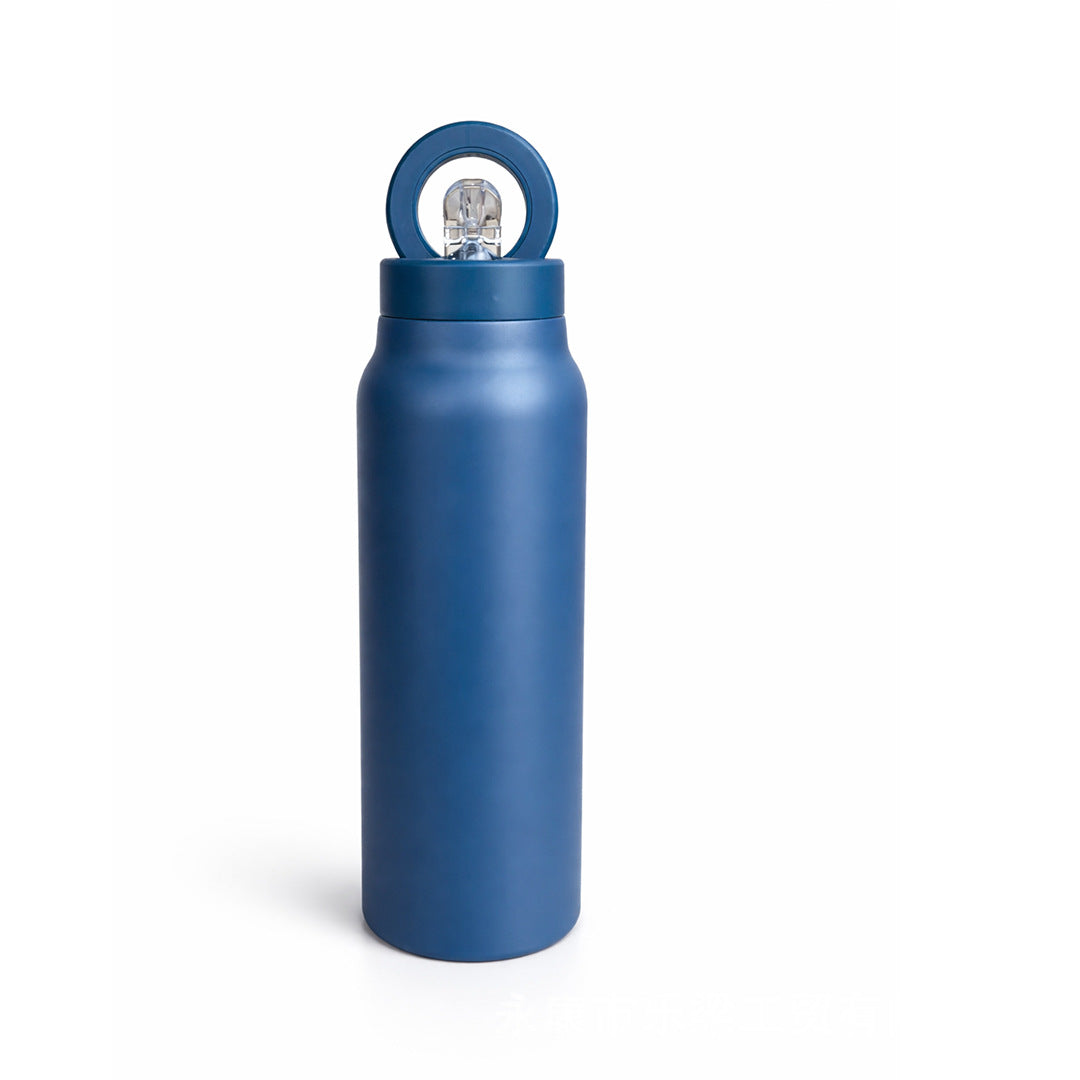 Magnetic closure insulated cup