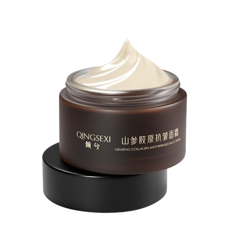 Collagen Anti-Wrinkle Cream