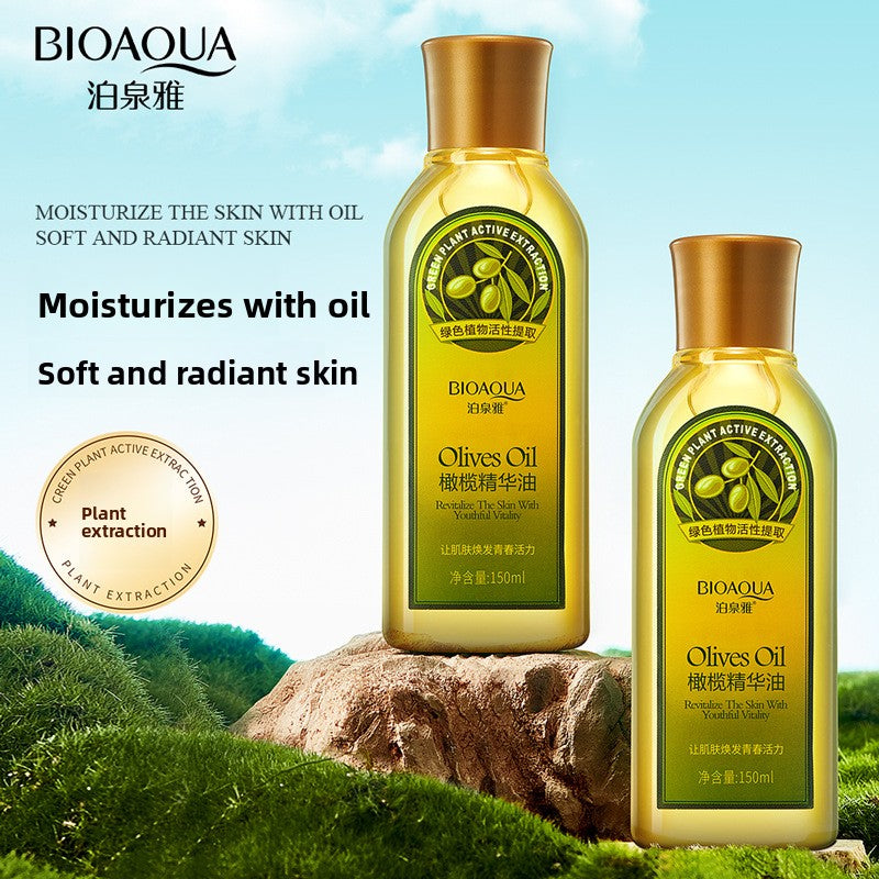 Skin care makeup remover oil massage essential oil