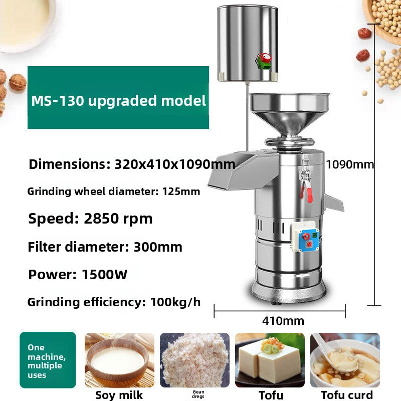 Commercial Automatic Soymilk and Tofu Pulping Machine