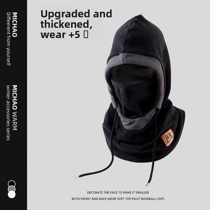 Warmth-Keeping Down Guarded Neck Hat