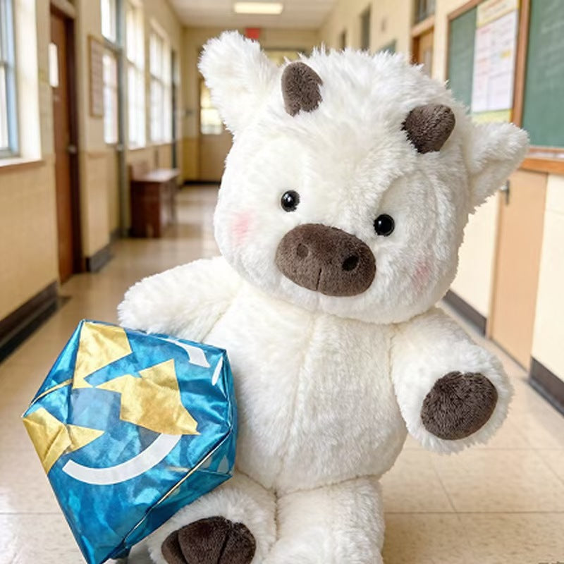 Cute Animal Plush Toy