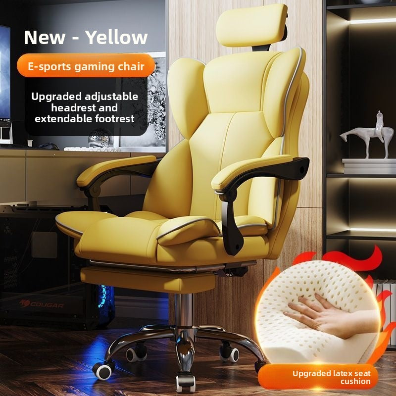 Ergonomic High-Elasticity Foam Computer Chair with Headrest and Footrest