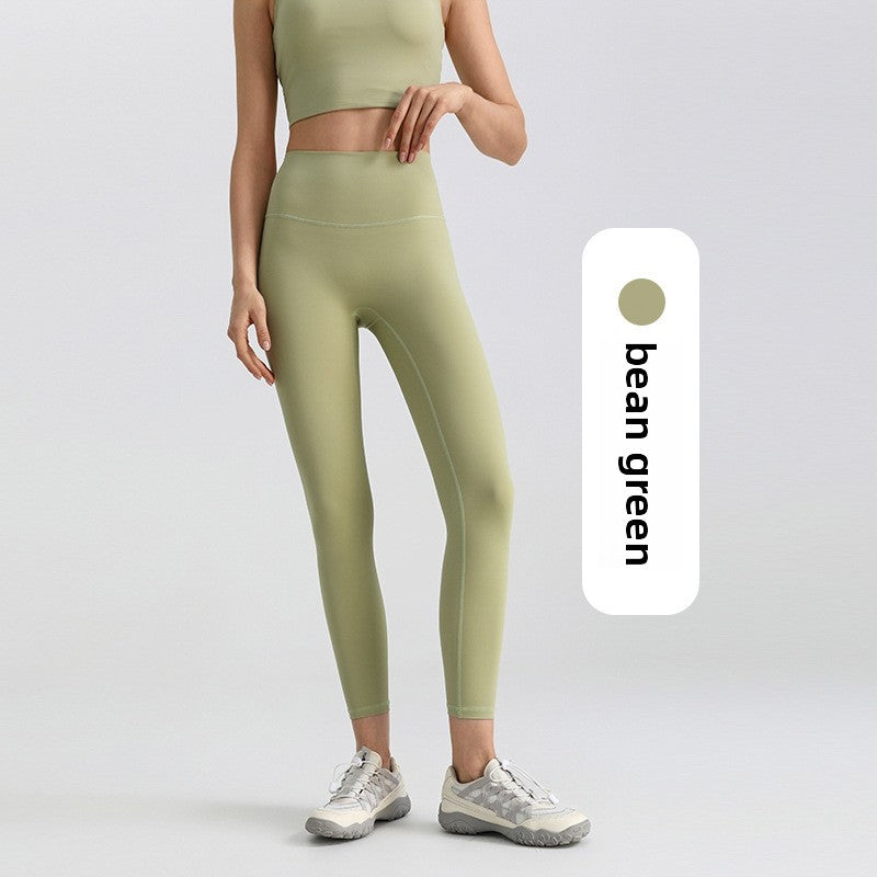 Shaping Slim Leggings