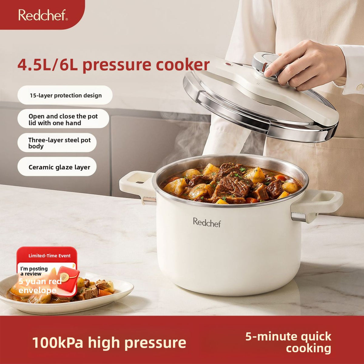 Small household pressure cooker teemdrop