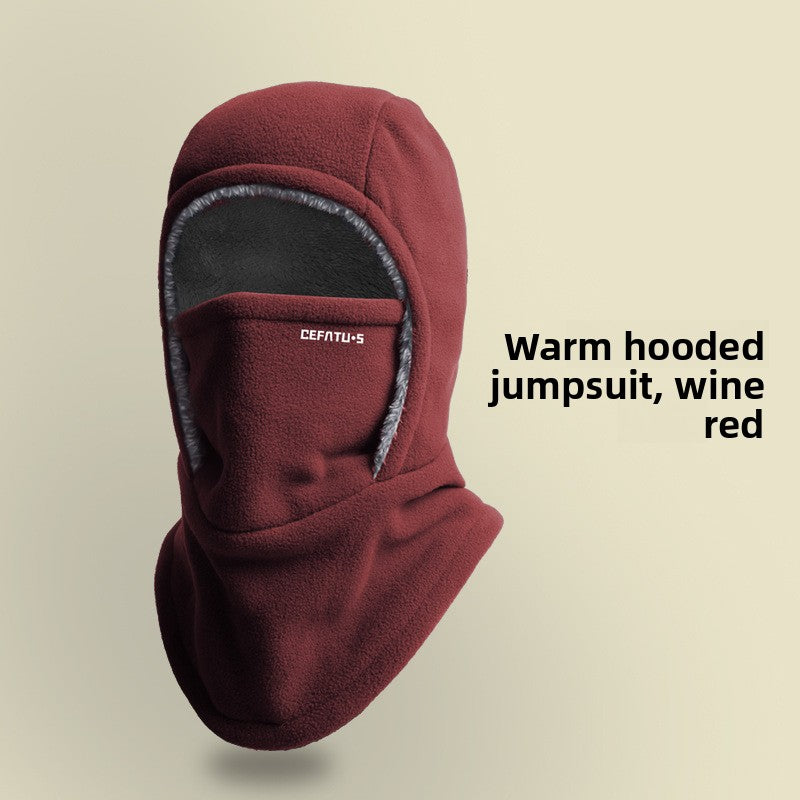 Winter Windproof Fleece-Lined 2-in-1 Face Mask Hat Scarf Set teemdrop