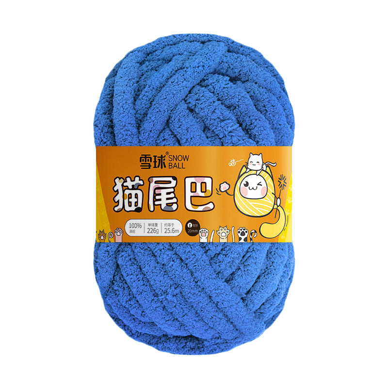 Thick Woolen Ribbon Yarn for Hand Knitting