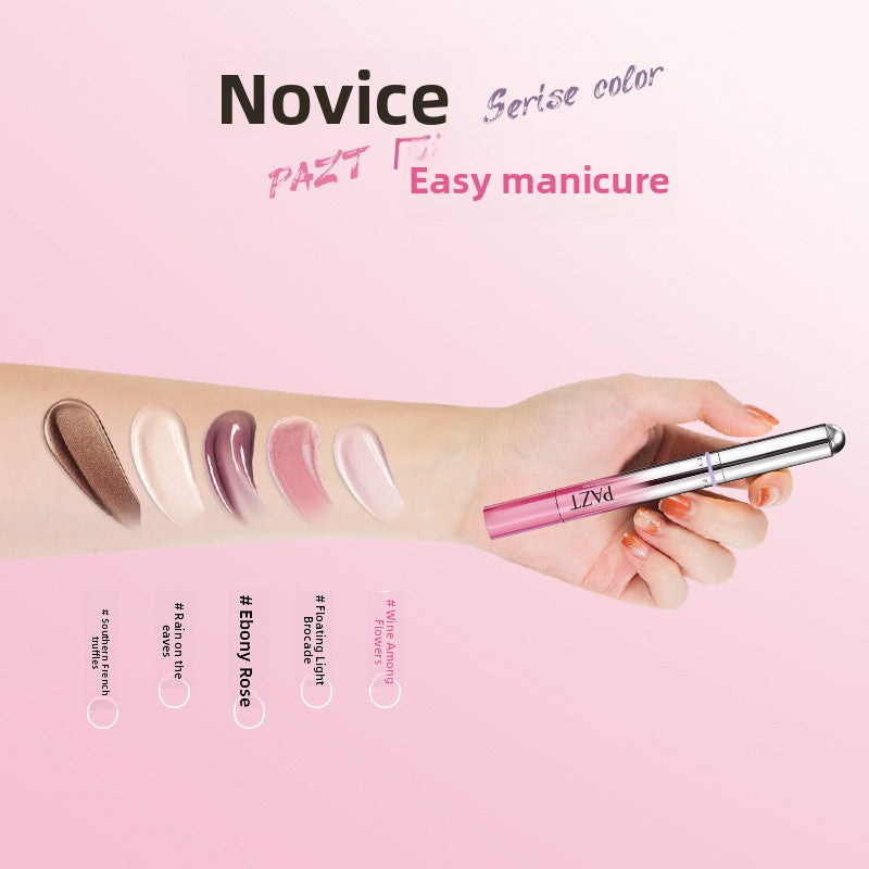 5-color cat-eye nail polish and nail art pen in one set