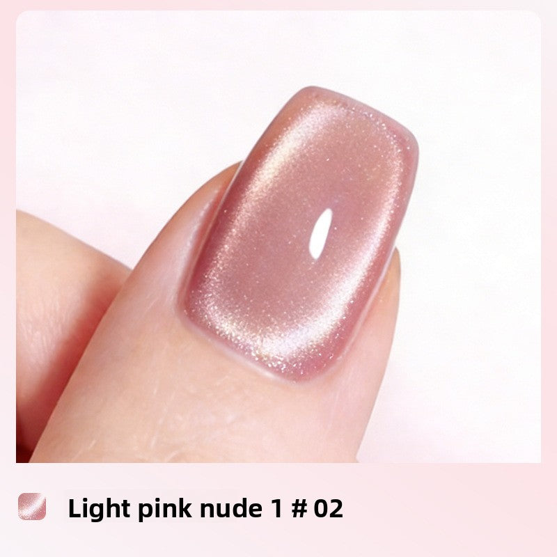 6-in-1 Cat Eye Magnetic Gel Nail Polish Pen All-in-One Nail Care