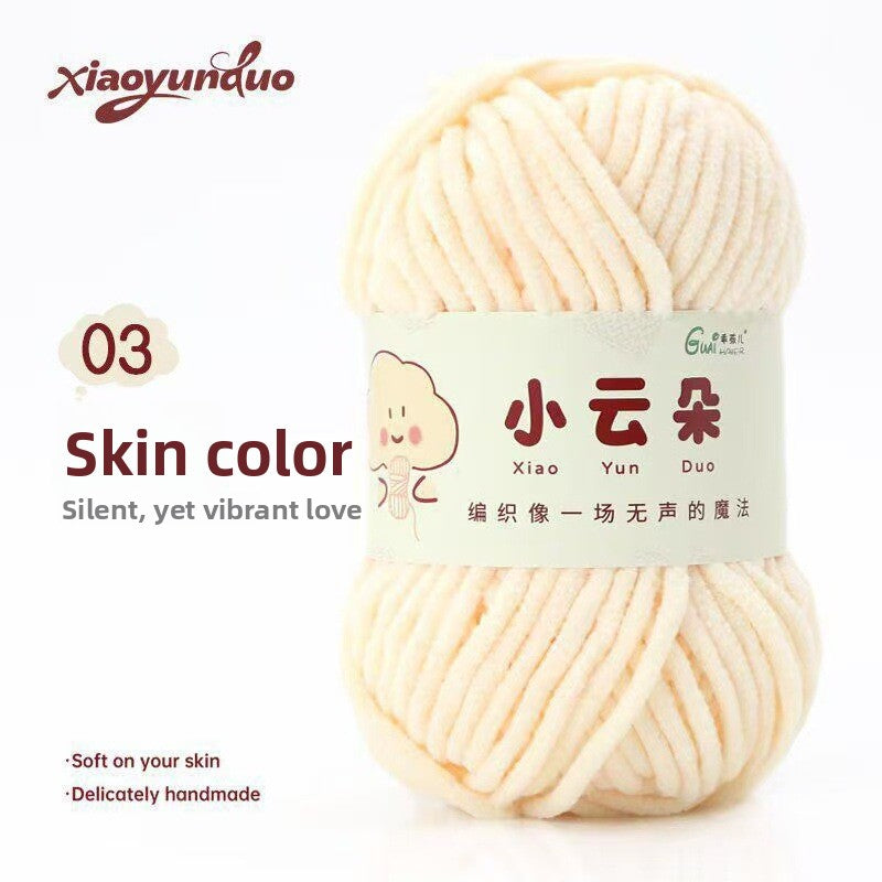 Chenille Yarn