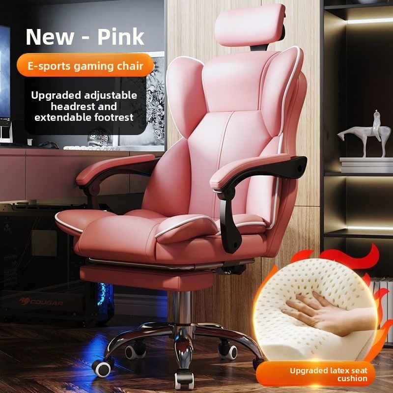 Ergonomic High-Elasticity Foam Computer Chair with Headrest and Footrest