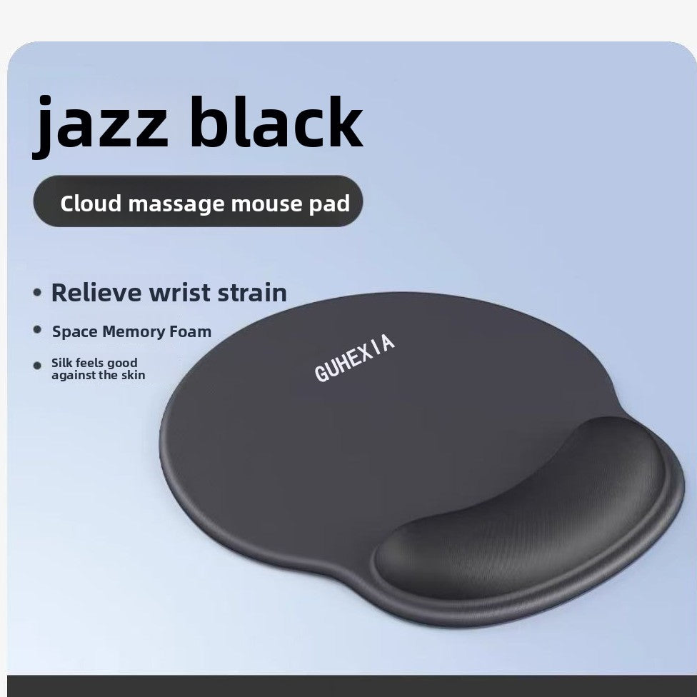 Gradient Wrist Support Mouse Pad Office Desk Mat