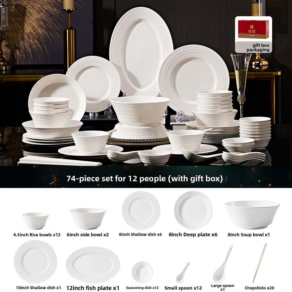 Jingdezhen French Embossed Pure White Ceramic Dinnerware Set