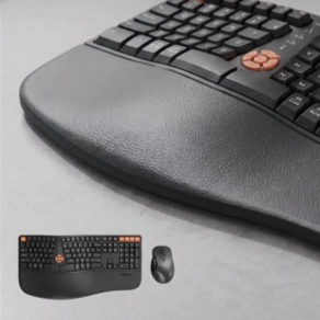 Ergonomic keyboard and mouse