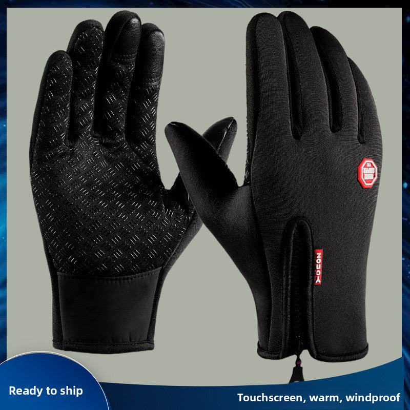 Winter Gloves Warm Touch Screen Men's Outdoor Sports Non-Slip Mountaineering Zipper Women's Ski Motorcycle Riding Gloves