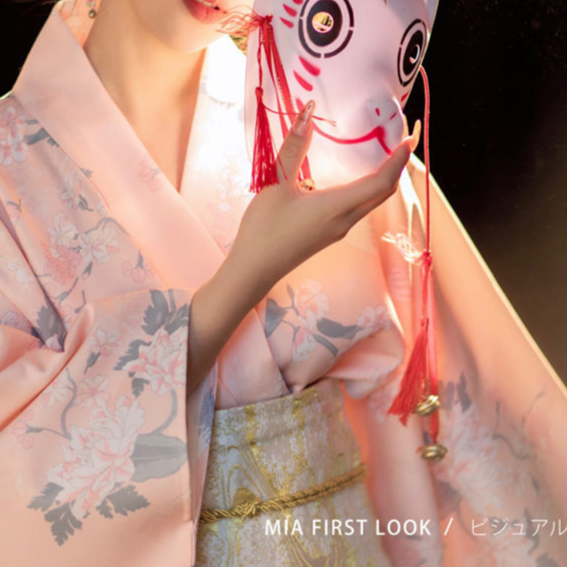 Womens Traditional Retro Japanese Camellia Print Kimono Dress with Girdle and Fan Headdress Set teemdrop